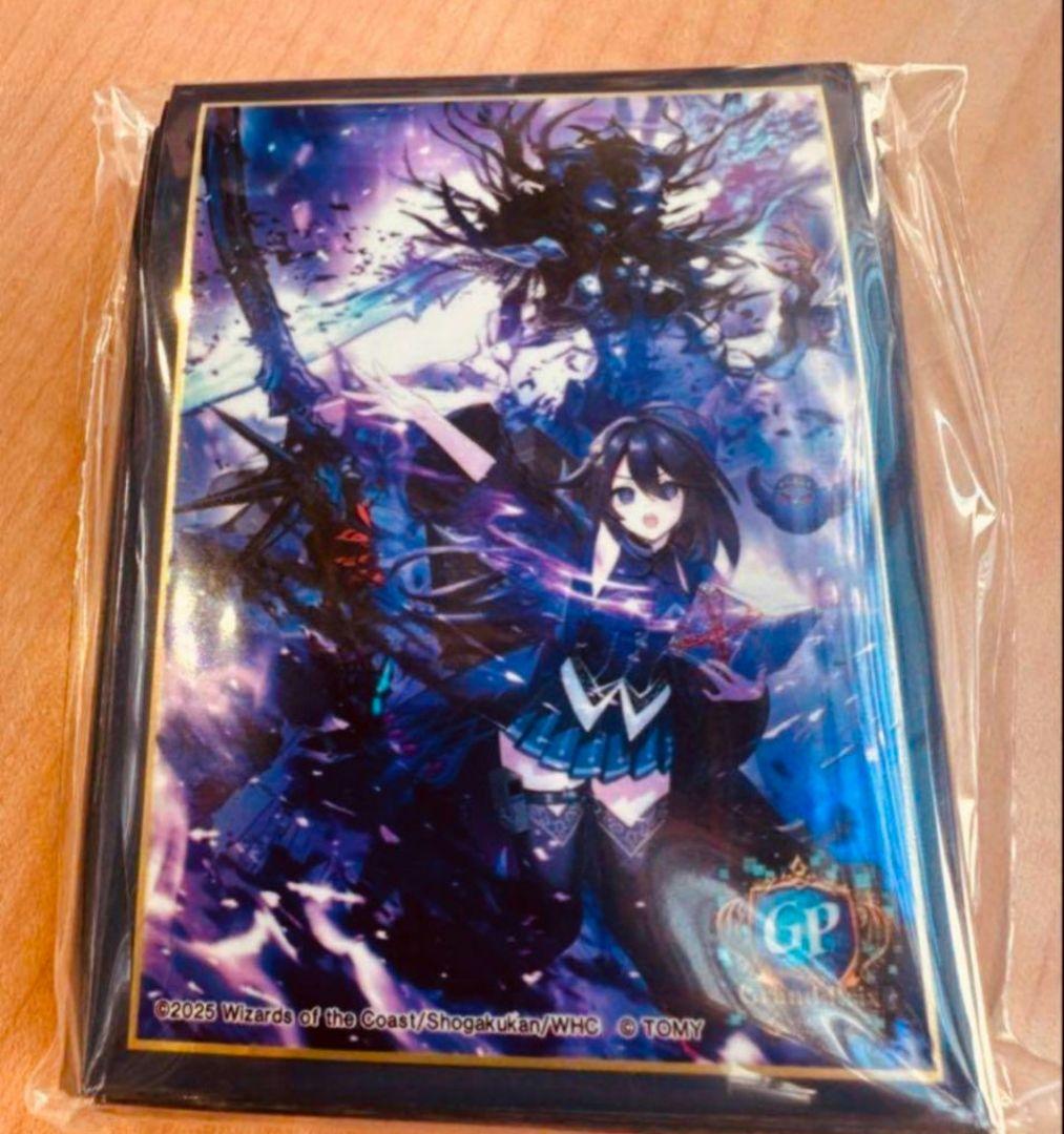 デュエルマスターズ デュエプレGP ノイン フェリックスミザリィ