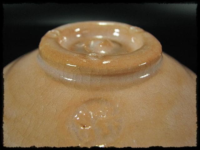 長次郎写 早舟 茶碗 佐々木 昭楽 早船 赤楽茶碗 茶道具 四方桟共箱