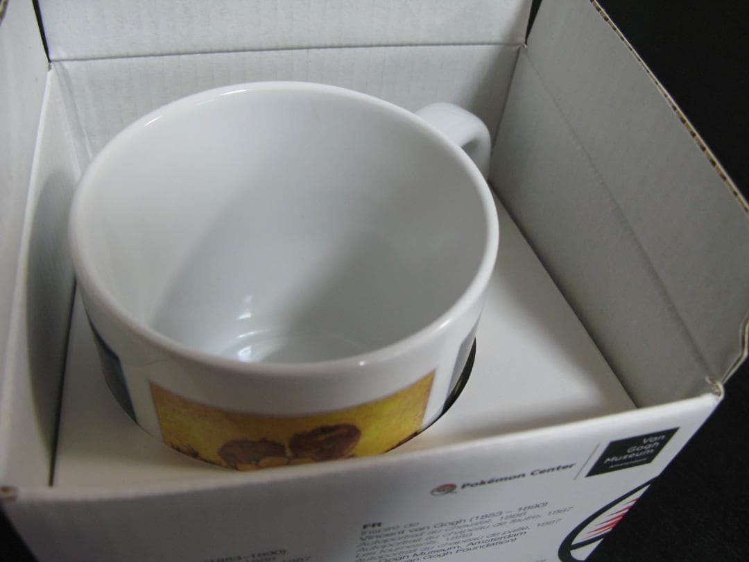 アムステルダム博物館 ゴッホ展 ポケモンセンター ピカチュウ マグカップ