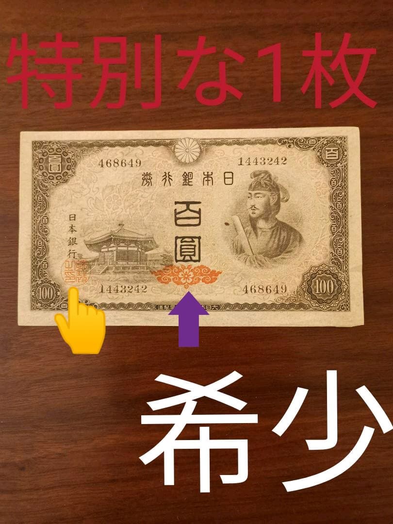 中国切手 特56 蝶 20種完 使用済 中国切手1963 蝶シリーズ 20種完 使用