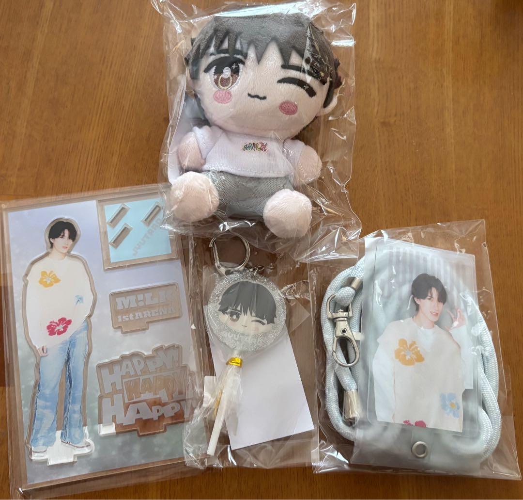 M!LK 山中柔太朗 ぬいぐるみグッズ4点セット売り7/21まで値下げ
