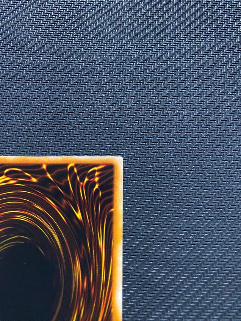 遊戯王　ブラックマジシャン　初期　ウルトラ