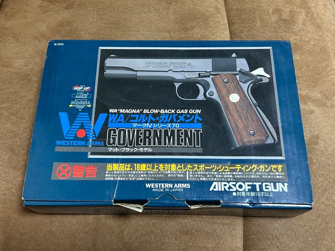 WA コルト ガバメント マークIV シリーズ70 ガスブローバック 動作