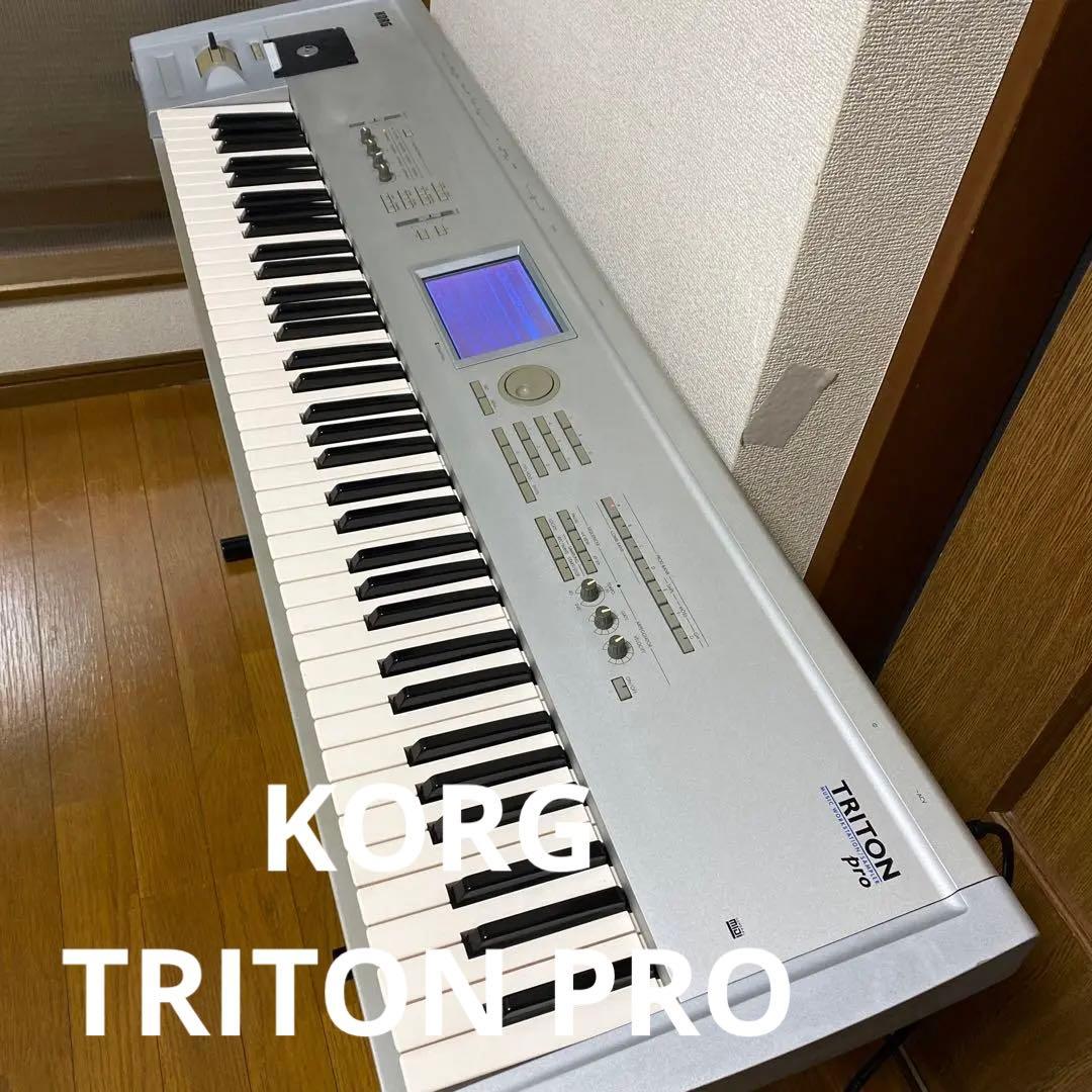 KORG triton pro シンセサイザー キーボード コルグ 一 番