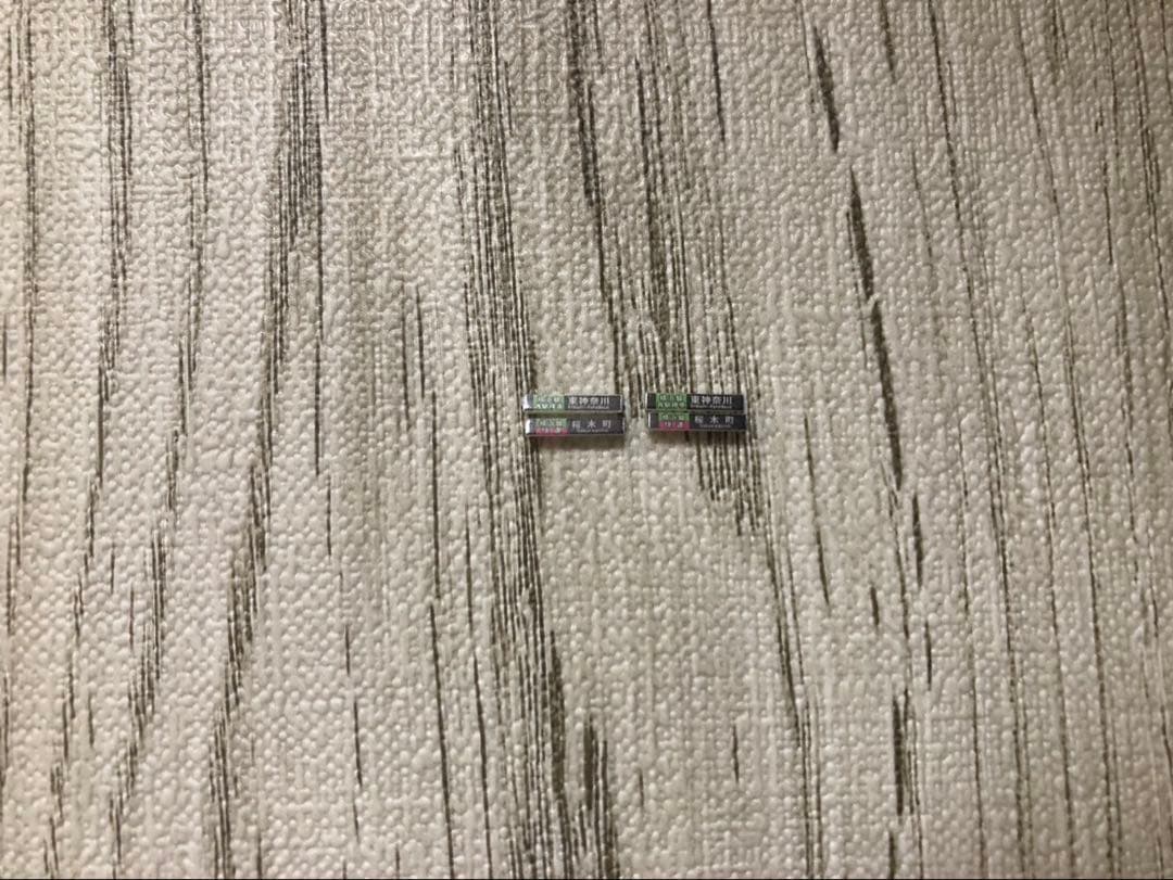 Nゲージ 横浜線 E233系6000番台