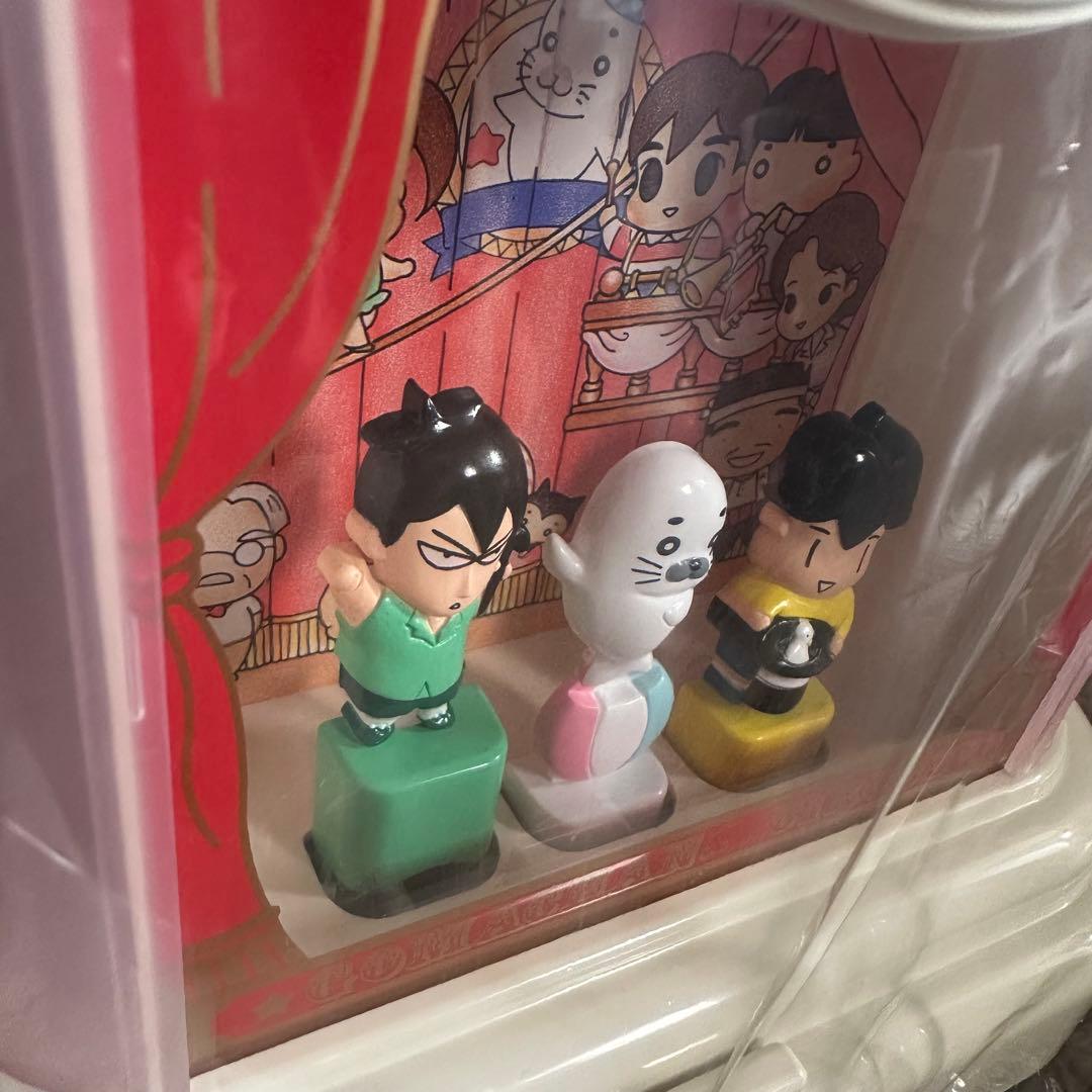 希少 未使用 タカラ 少年アシベ コレクション ゴマちゃんからくり時計