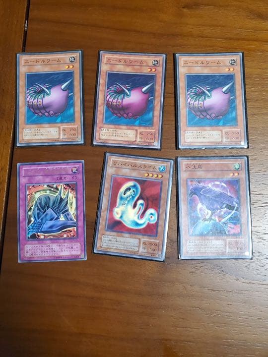 遊戯王 トレーディングカード　65枚セット