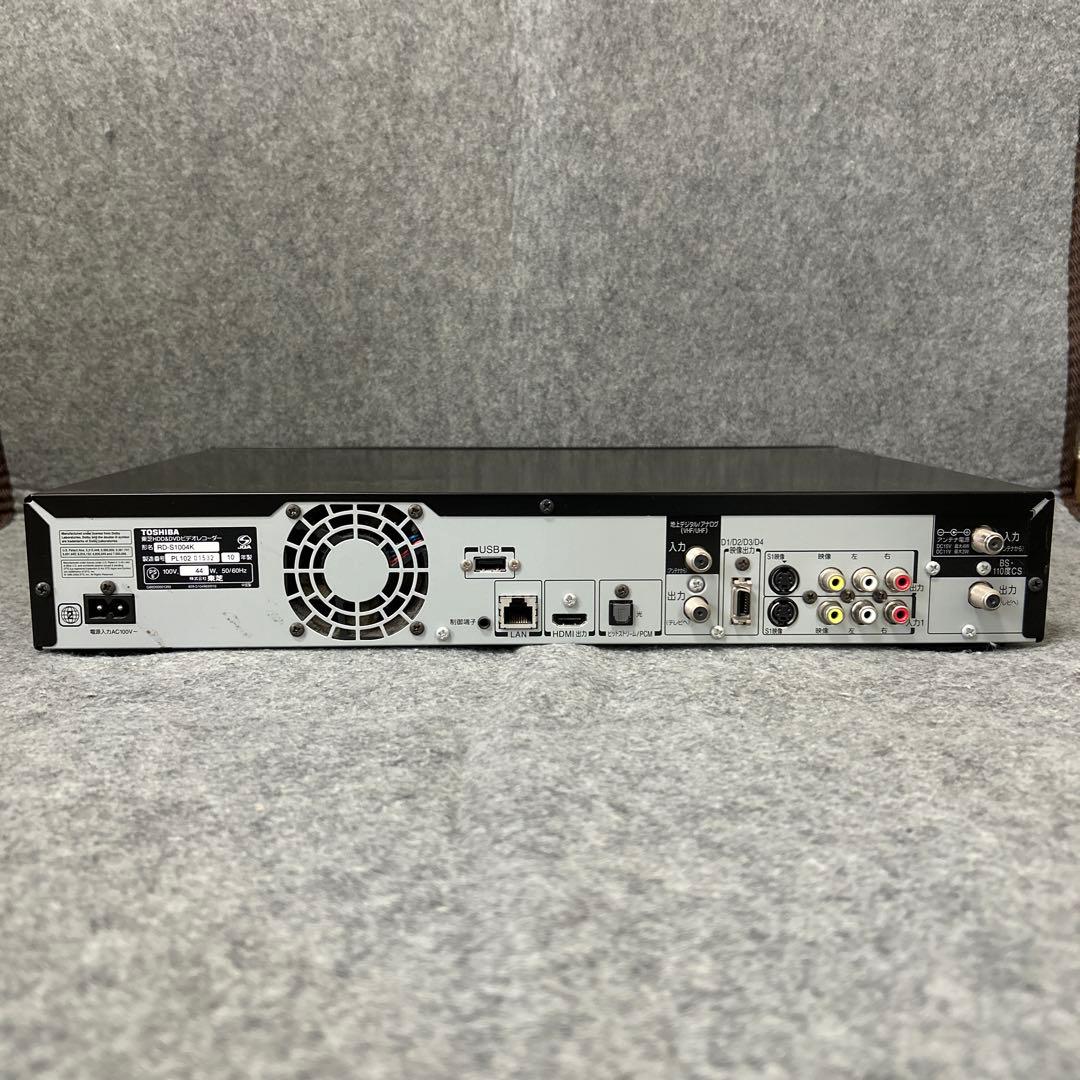 【HDD 1TB】TOSHIBA VARDIA RD-S 1004K