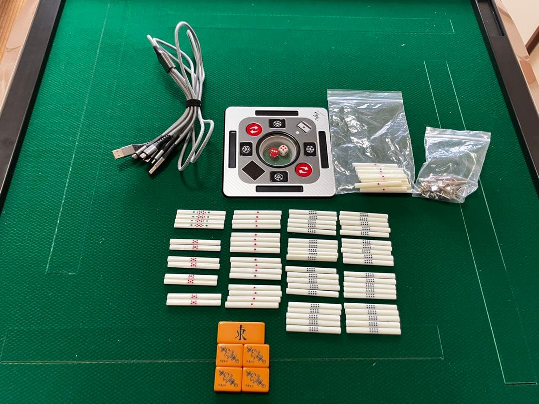 週末限定値下げ！全自動麻雀卓　28ミリ　一回使用のみ※出品4月20日(日)まで！