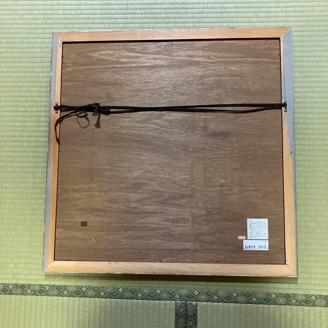 ティン・シャオ・カン(丁紹光) パープルドリーム シルクスクリーン