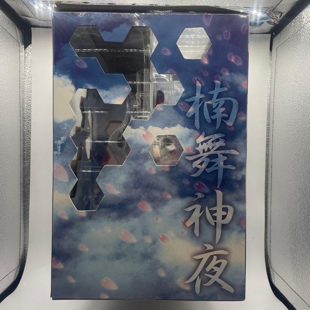 楠舞神夜　無限のフロンティア　ボークス　モエコレ