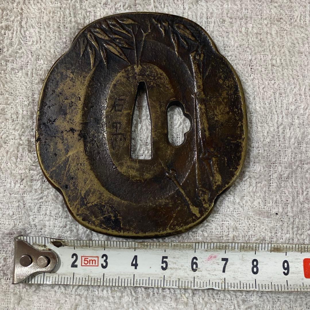 B-41 鍔　在銘　武具　刀装具　時代物　日本刀　骨董品　美術品　工芸品