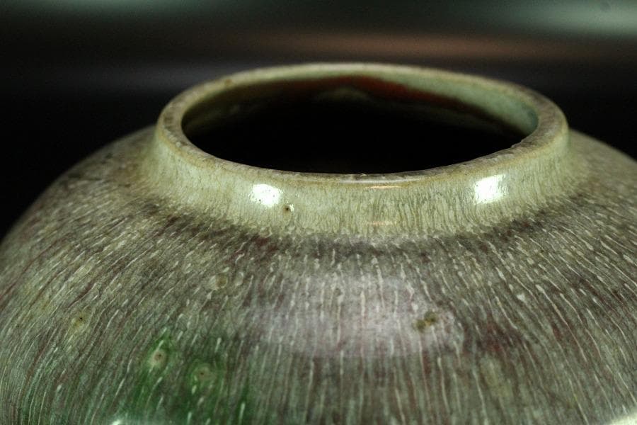 中国美術 窯変釉 壷(K-A354)