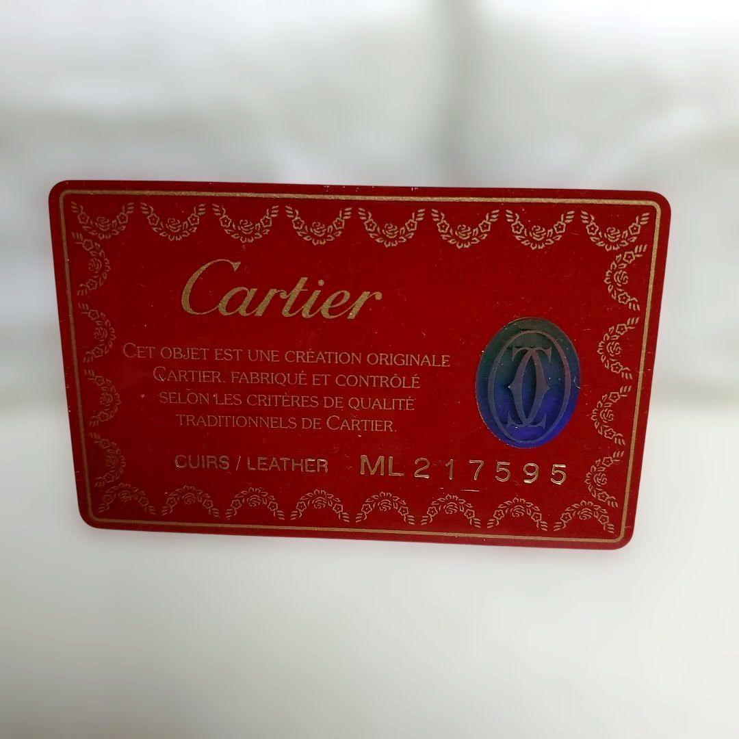 【美品】Cartier マスト バーガンディ ケース 財布 レザー