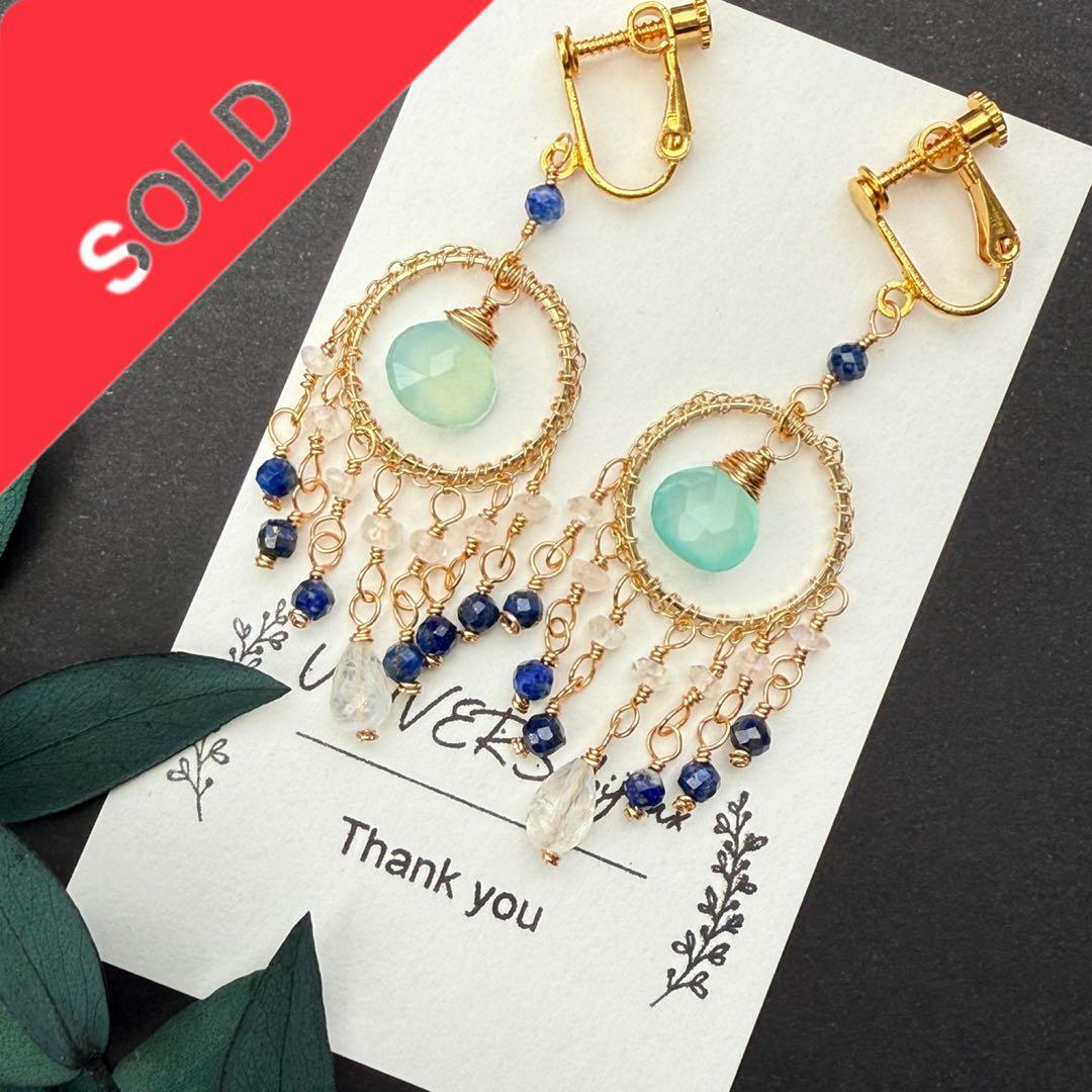 祥瑞蜜柑 香合 イ996 香合『叶松谷造』『祥瑞蜜柑 香合 共箱』茶道具