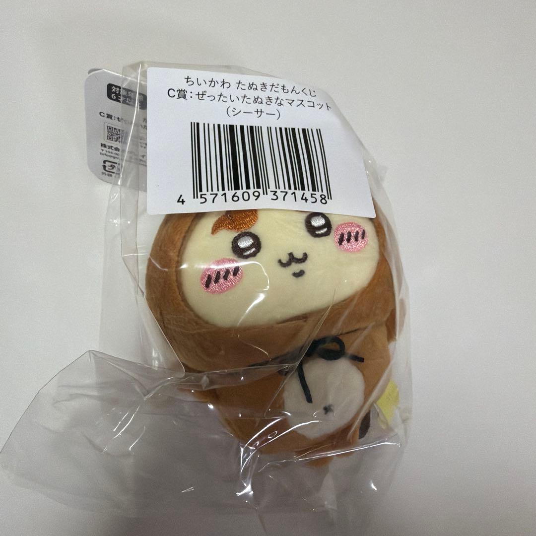 ちいかわ たぬきだもんくじ シーサー C賞 - メルカリ