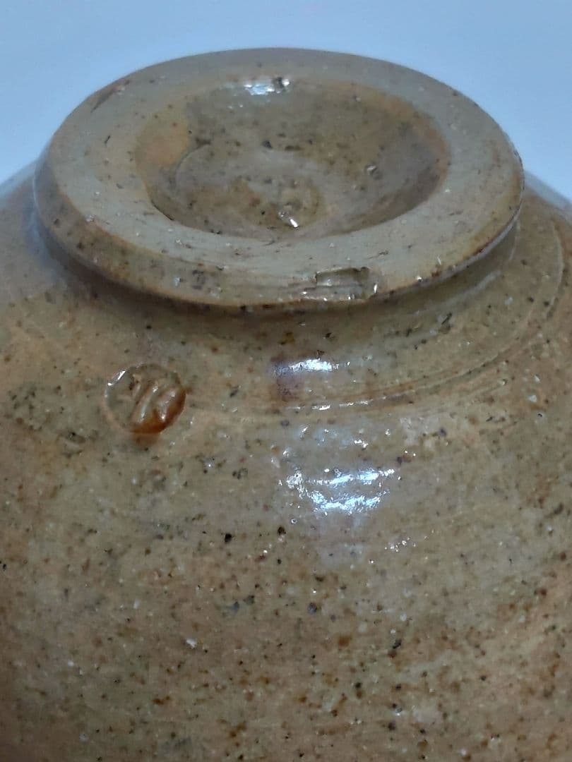 珍品【茶道具】水間焼 栄寿土 抹茶碗