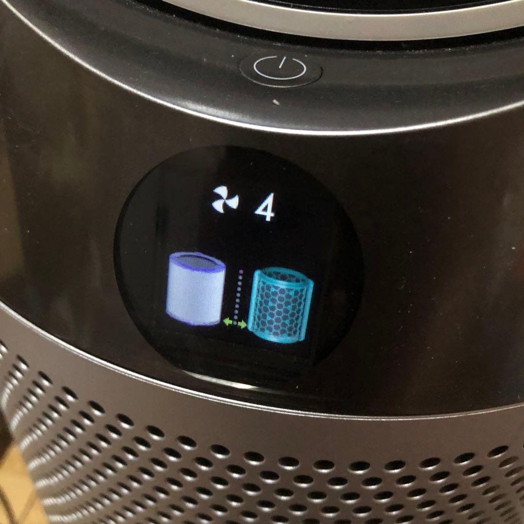 ダイソン　Dyson Pure Hot + Cool HP04 空気清浄機能付