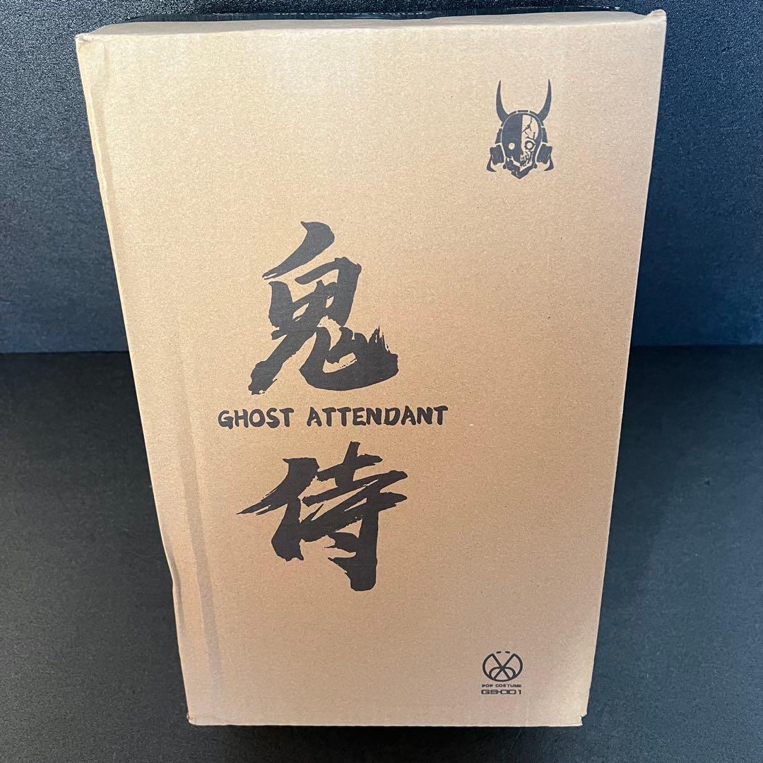 POP COSTUME 1/6 ゴーストアテンダント 鬼侍GS-001 一部補修