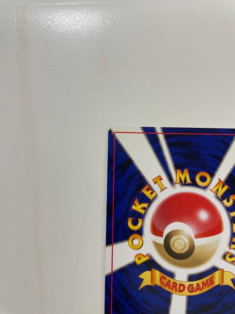 【良品】　旧裏　わるいエーフィ ポケモンカード