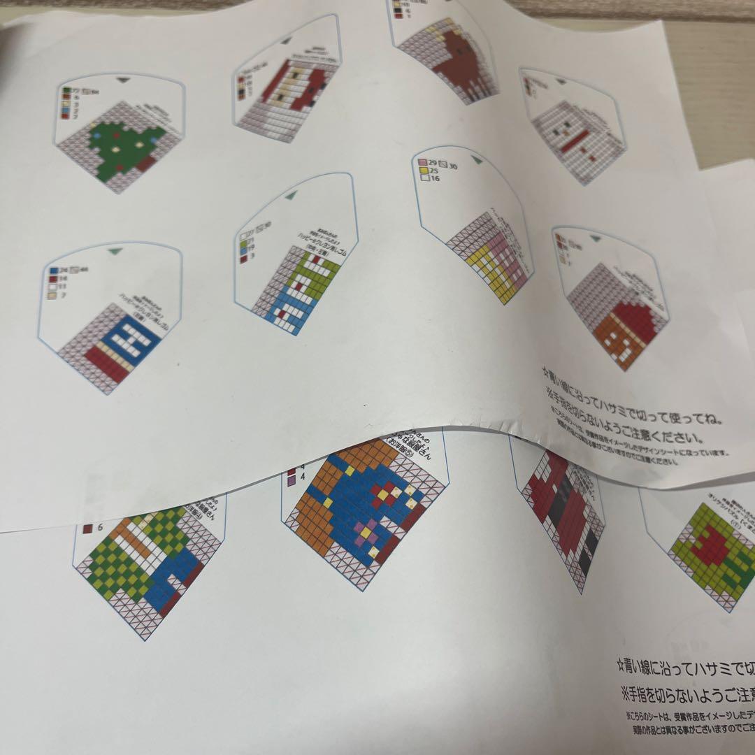 オリケシ メイキングトイ いろいろチェンジ! ラブチェンDXコレクションBOX