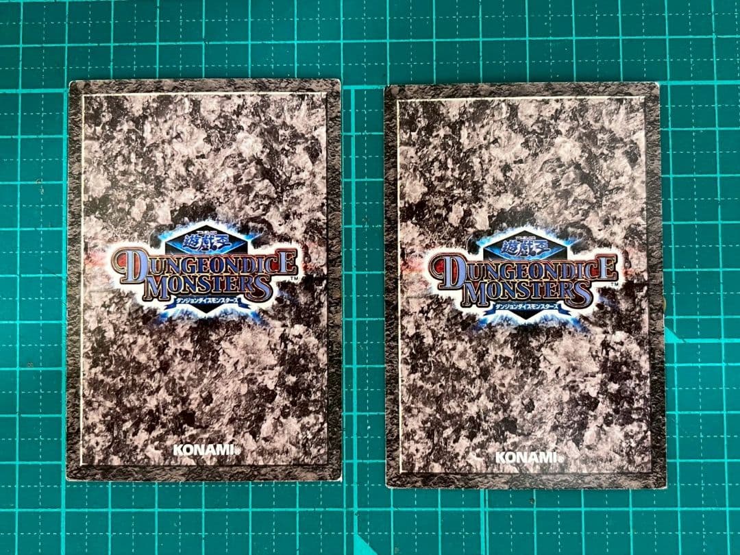 遊戯王　ダンジョンダイスブースター6 カードコンプ