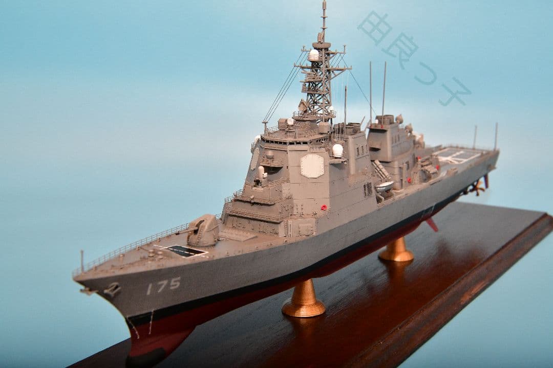 精密完成品 1/350海上自衛隊護衛艦みょうこう ロービジVer.