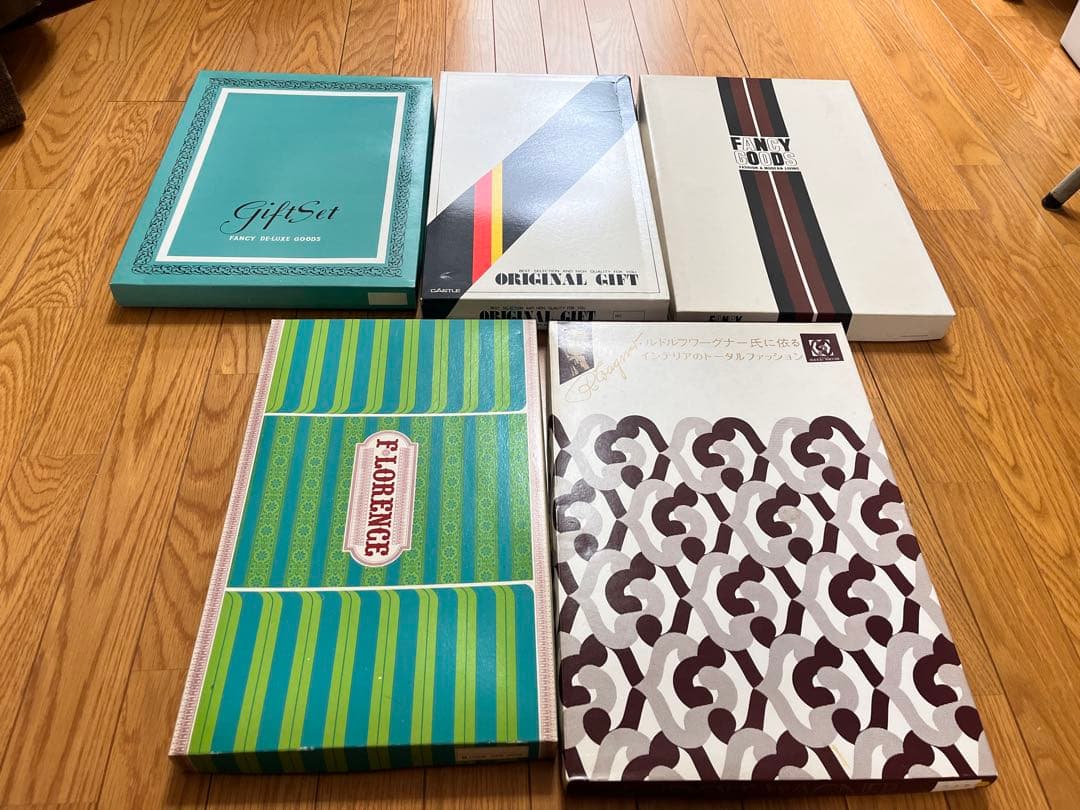 昭和レトロ バスタオル 11箱12枚 大量 まとめ売り レトロポップ 当時物