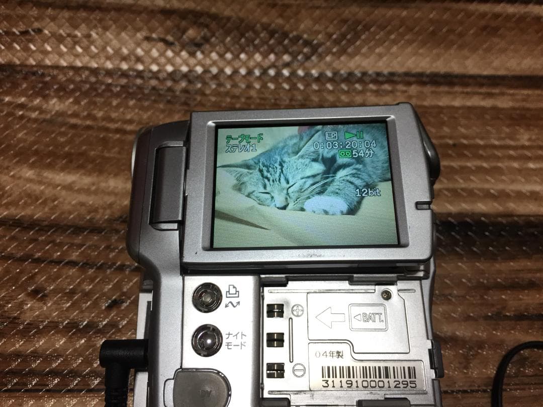 撮影再生ダビングOK Canon DM-IXY DV M3 付属品あり 液晶綺麗