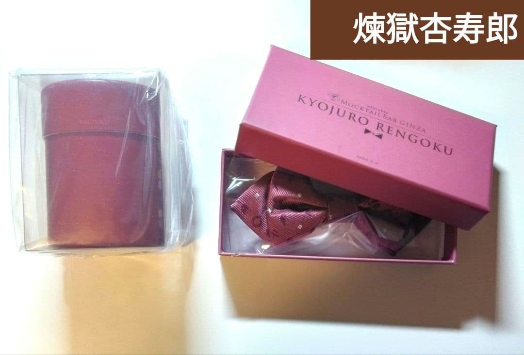 鬼滅の刃 モクテルバー モチーフスリムスカーフ•モチーフ蝶ネクタイ