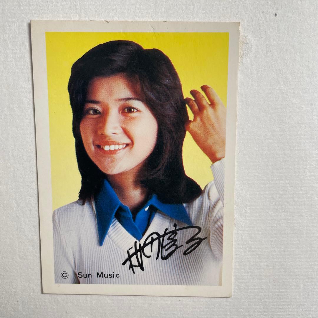 桜田淳子直筆サイン入りカラー写真とアートワーク