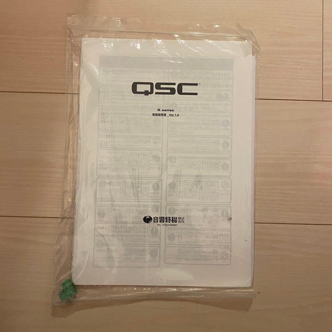 QSC (株式会社音響特機) サブウーファー 取扱説明書付き