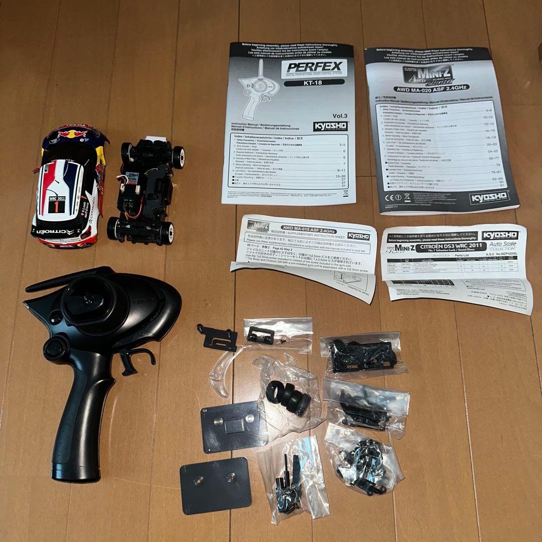ミ*ト様 京商 ミニッツCitroën WRC 2011 ラジコンカー