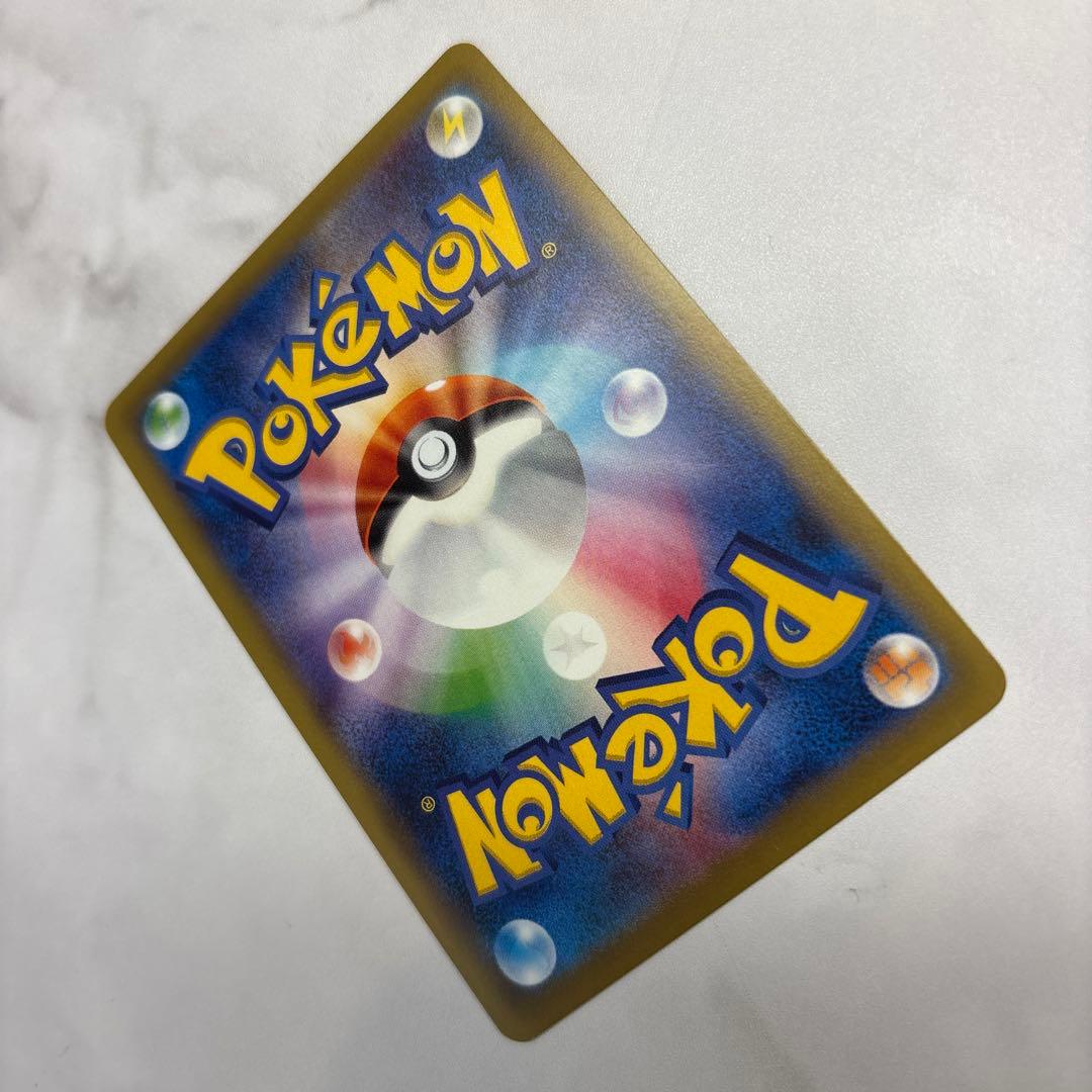 ポケモンカード　ホウオウEX SR