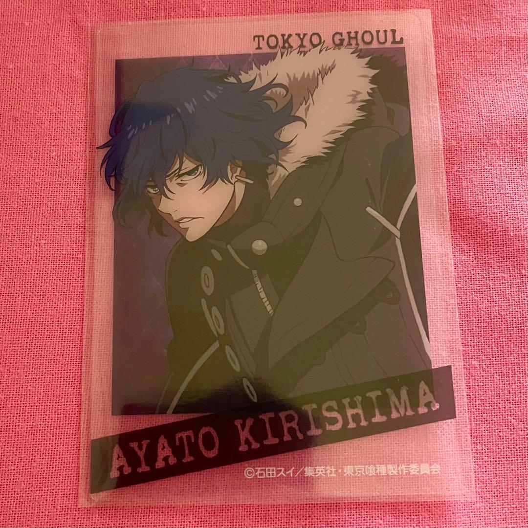 東京喰種/霧嶋アヤト イラストカード - メルカリ