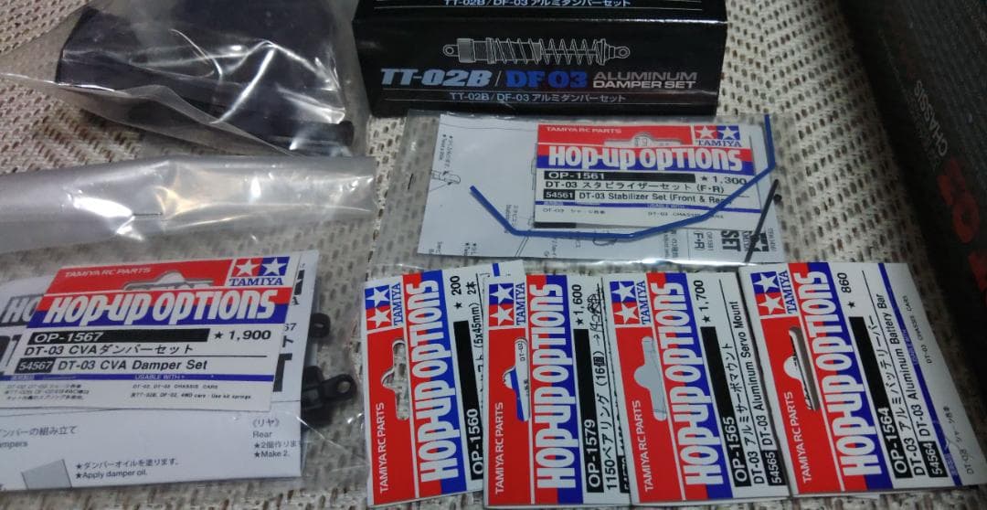 【美品・走行2回】タミヤ DT-03 OPパーツ付き LEYTON HOUSE