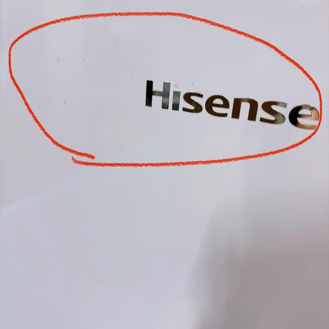 ★送料設置込み★2024年製 ハイセンス 175L/2ドア冷蔵庫HR-D1701