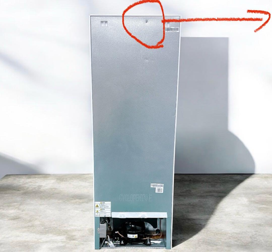 ★送料設置込み★2024年製 ハイセンス 175L/2ドア冷蔵庫HR-D1701