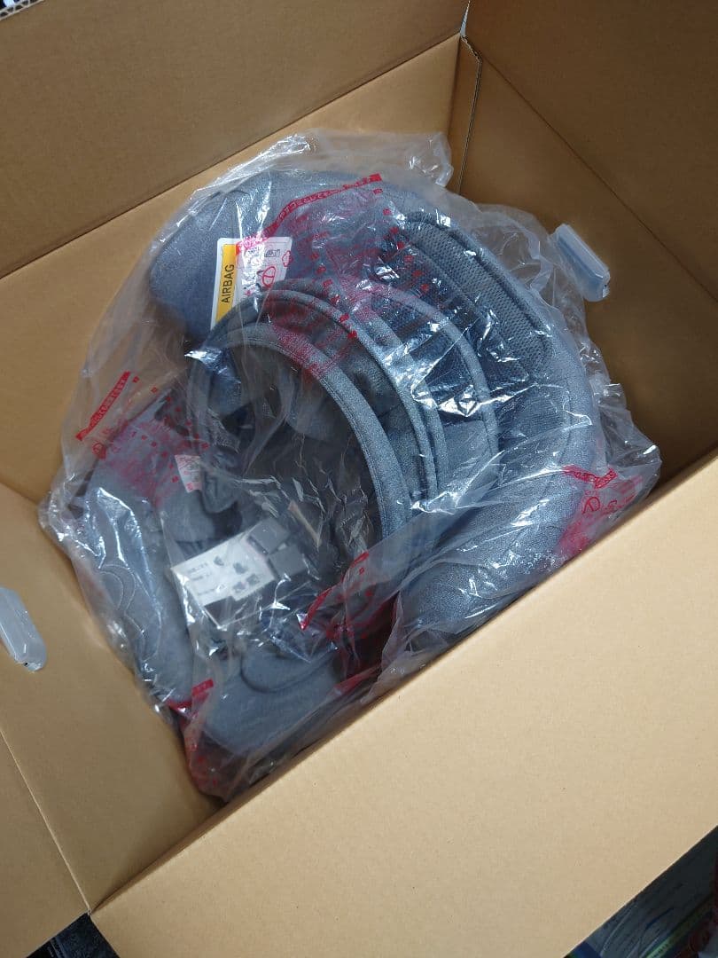 カーメイト エールベベ・クルット4i プレミアムⅢ（品番：871） グレー