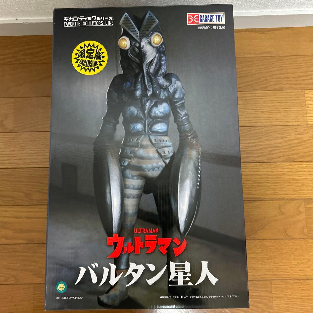 ジャンク】FAVORITE SCULPTORS LINE バルタン星人
