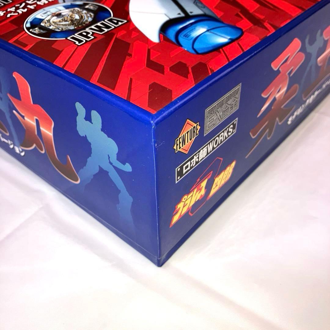 アートストームEX合金 柔王丸 モデリングカラーver