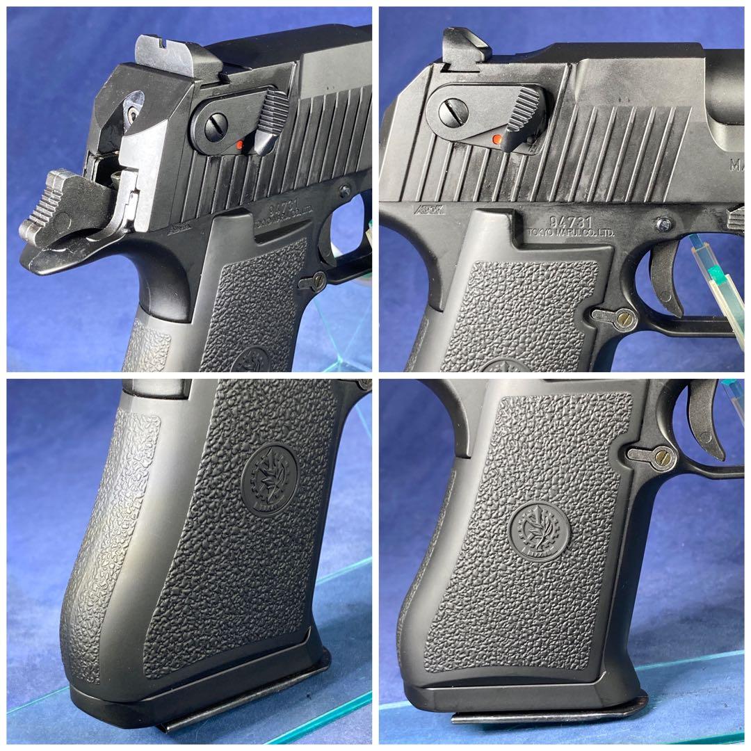 東京マルイ　デザートイーグル50AE ハードキック　ガスブローバック　美品