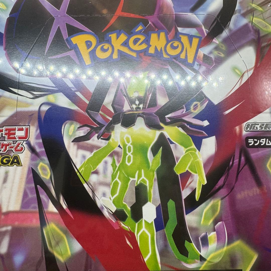 ポケモンカードゲーム ムニキスゼロ 新品未開封 シュリンク付き2BOX