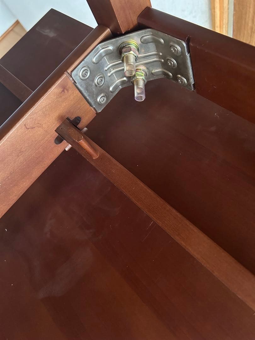 ダイニングテーブル Akari