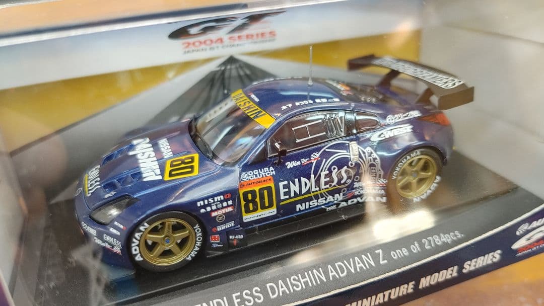 5台セット SUPER GT 日産Z GT300 GT500 EBBRO新品
