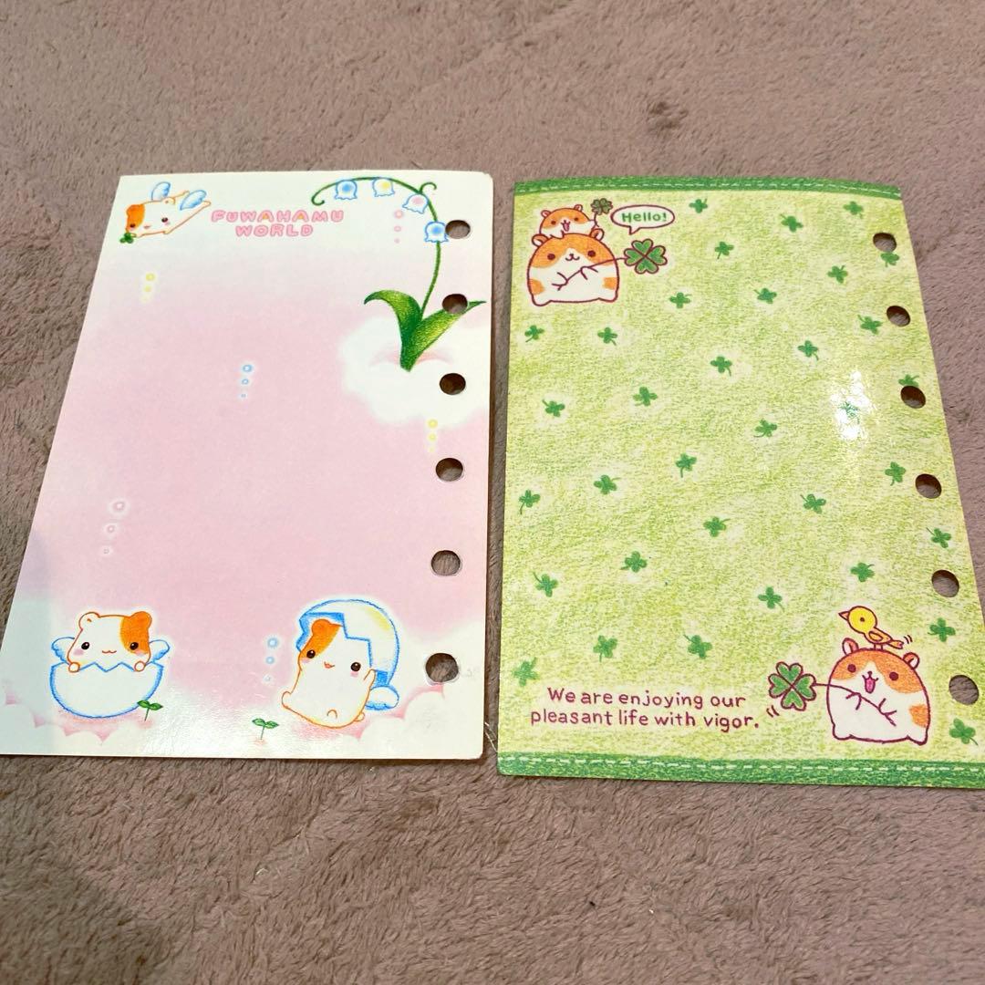 ハムスター ハムちゃん メモ帳 シール 平成レトロ ハムちゃん