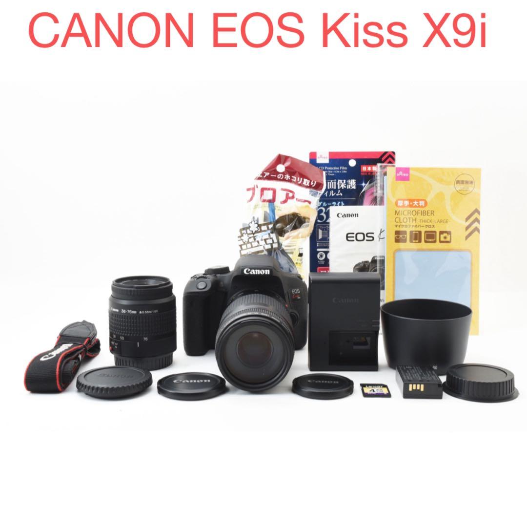 Canon EOS Kiss X9i 標準&望遠ダブルレンズセット Canon EOS Kiss X9i