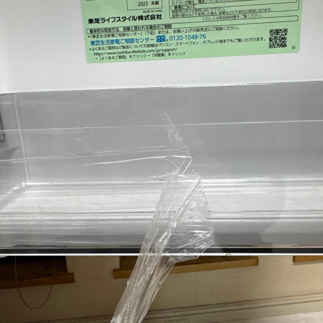 TOSHIBA 2023製現行モデル 冷蔵庫 スタイリッシュ人気モデル 153L
