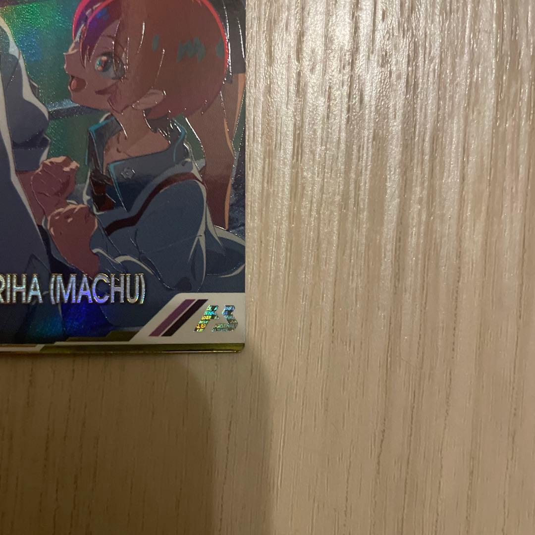 ガンダムアーセナルベース　ジークアクス　アマテユズリハ　マチュ　シークレット