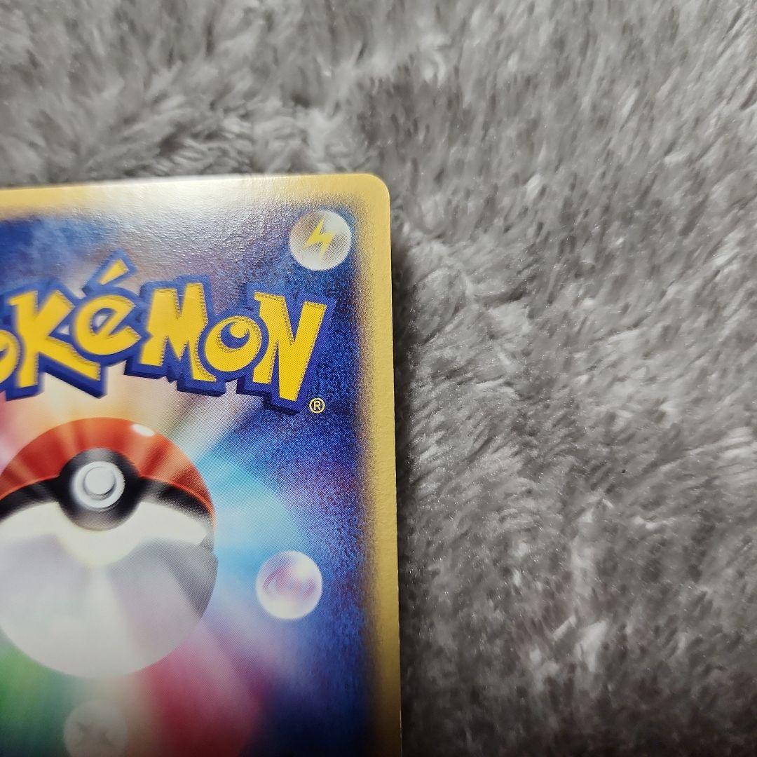 アブソル PROMO ADV-Pプロモカード 035/ADV-P　美品